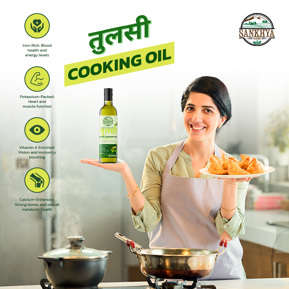 Tulsi/Basil Cold Pressed Cooking Oil