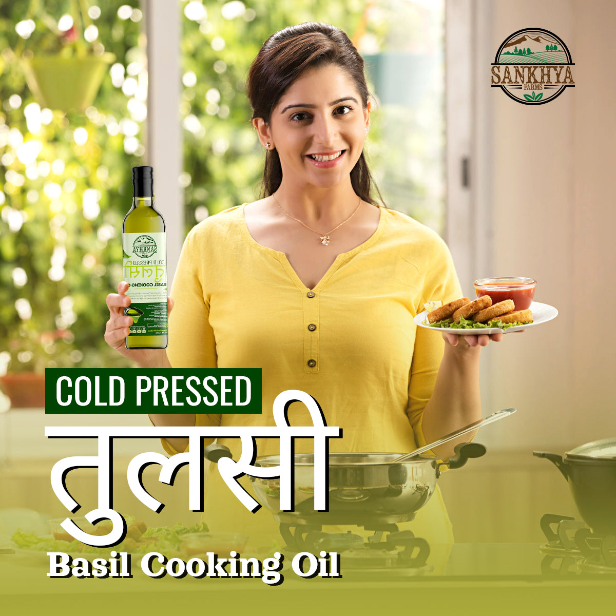 Tulsi/Basil Cold Pressed Cooking Oil