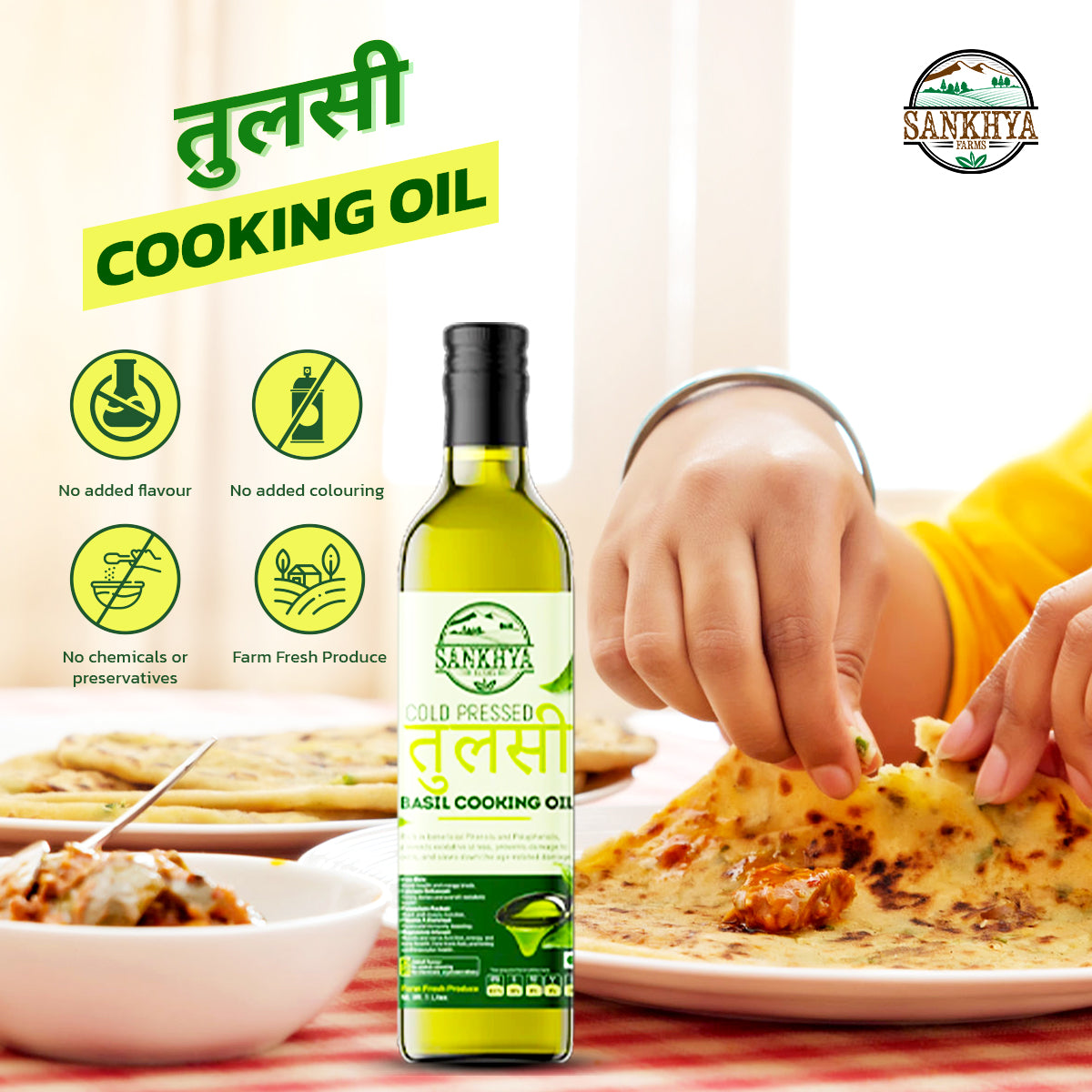 Tulsi/Basil Cold Pressed Cooking Oil
