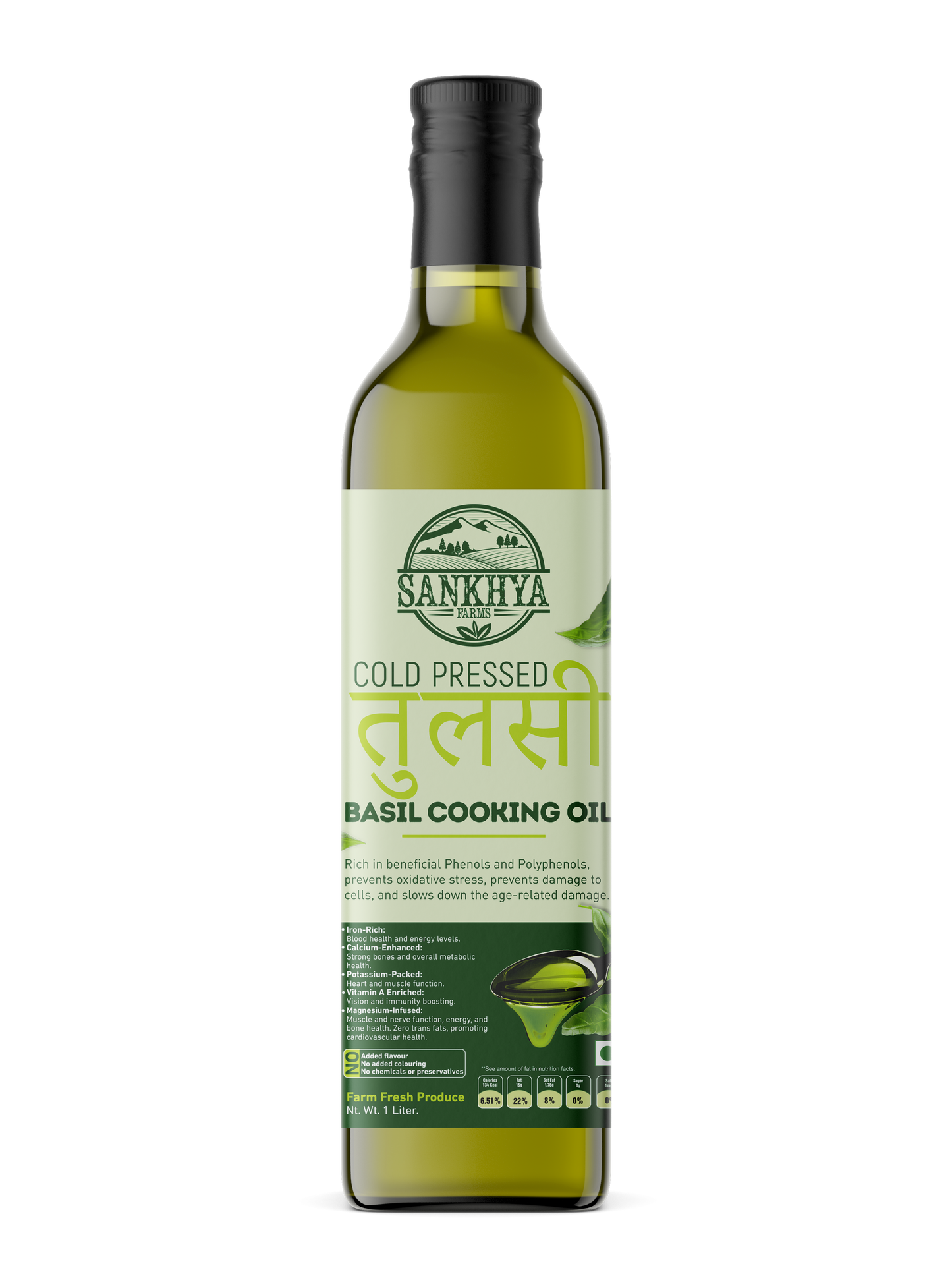 Tulsi/Basil Cold Pressed Cooking Oil