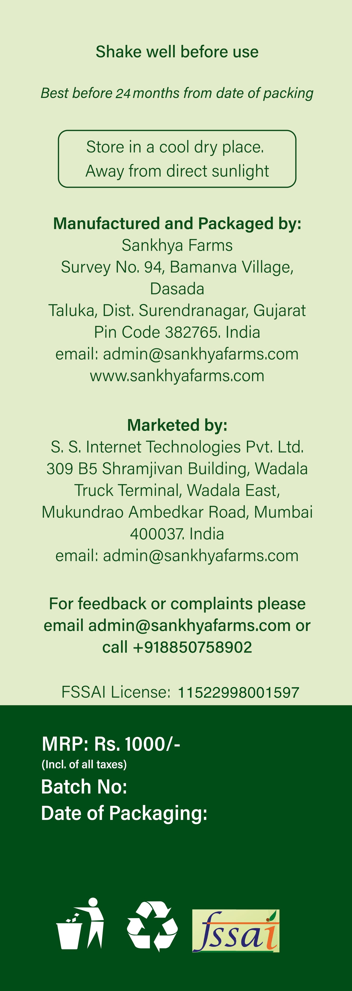 Tulsi/Basil Cold Pressed Cooking Oil